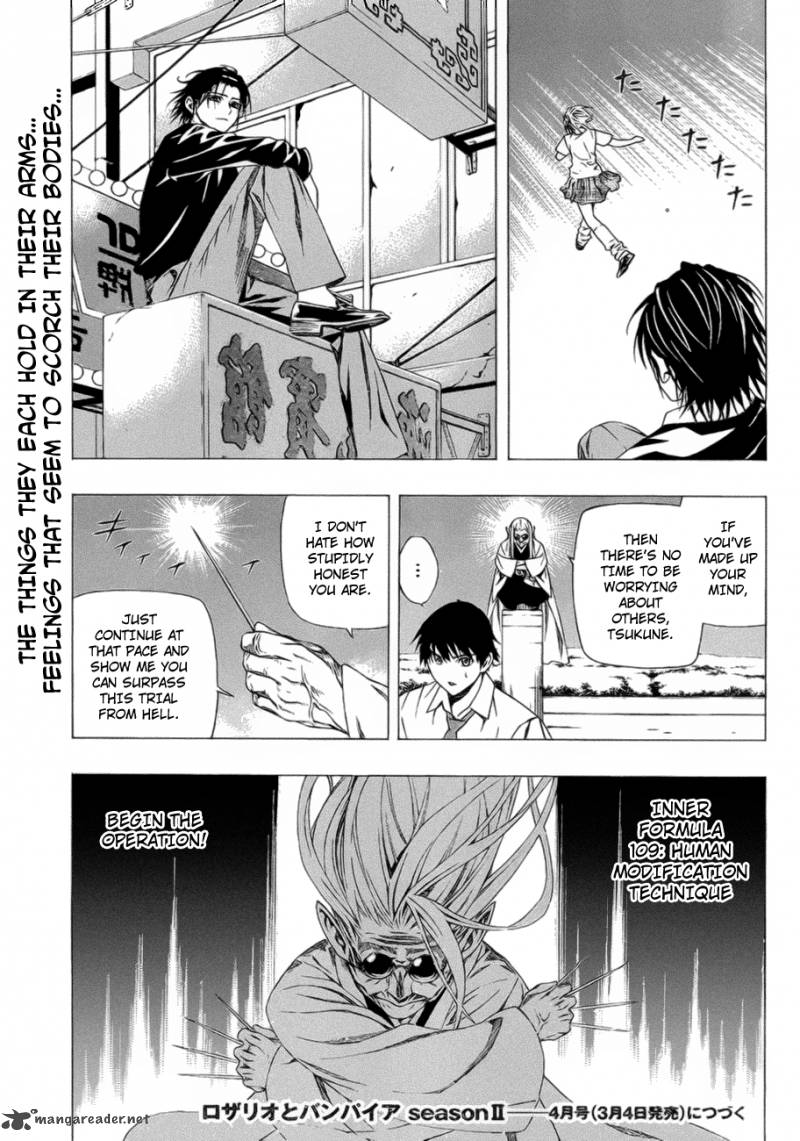Rosario Vampire II Chapter 39 Page 24