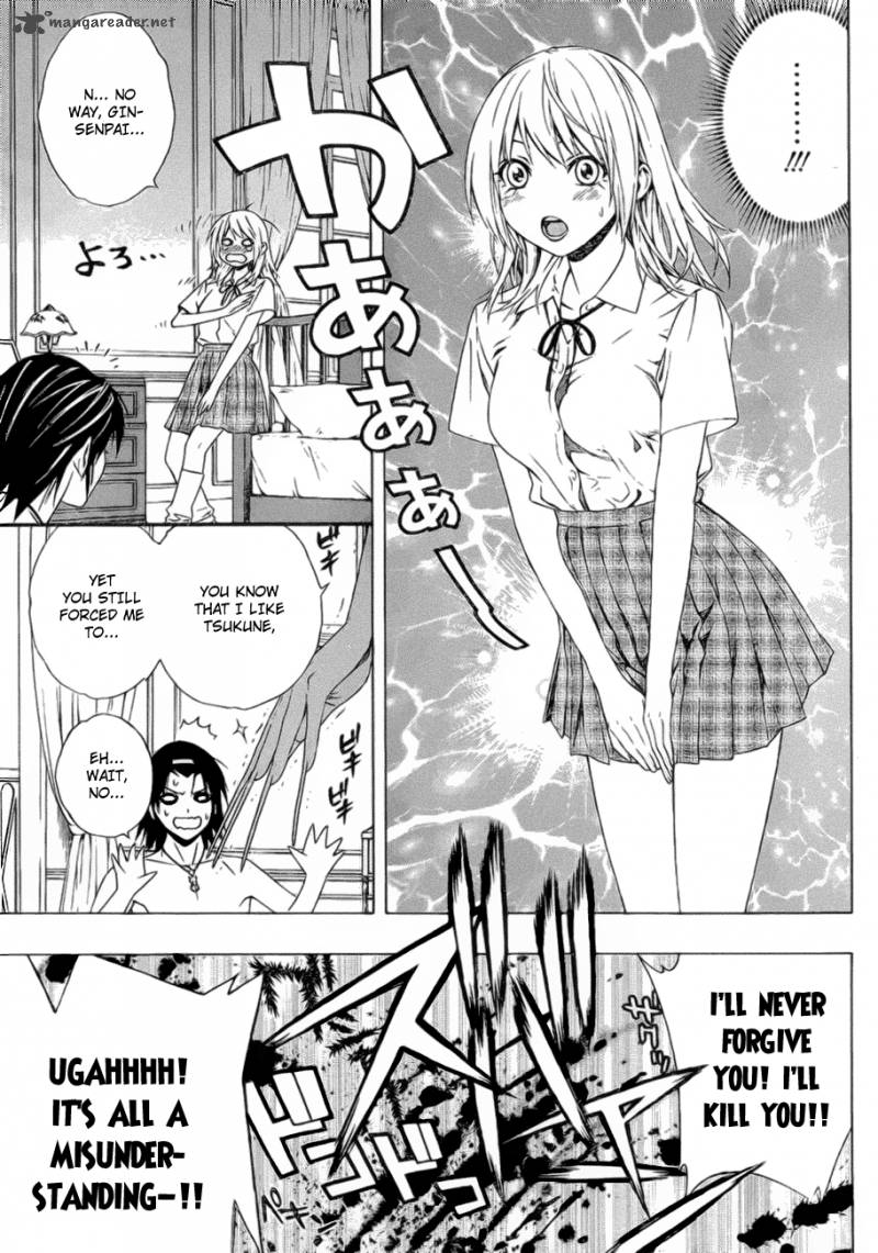 Rosario Vampire II Chapter 39 Page 5