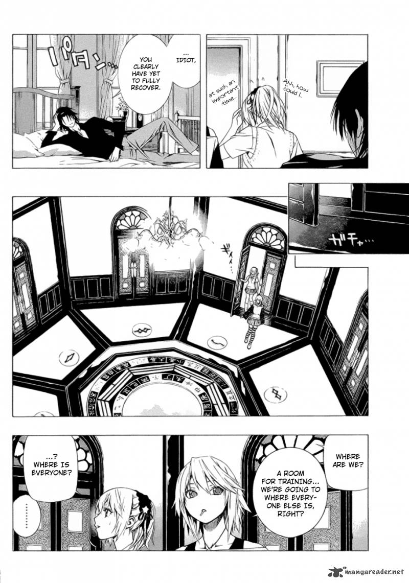 Rosario Vampire II Chapter 39 Page 8