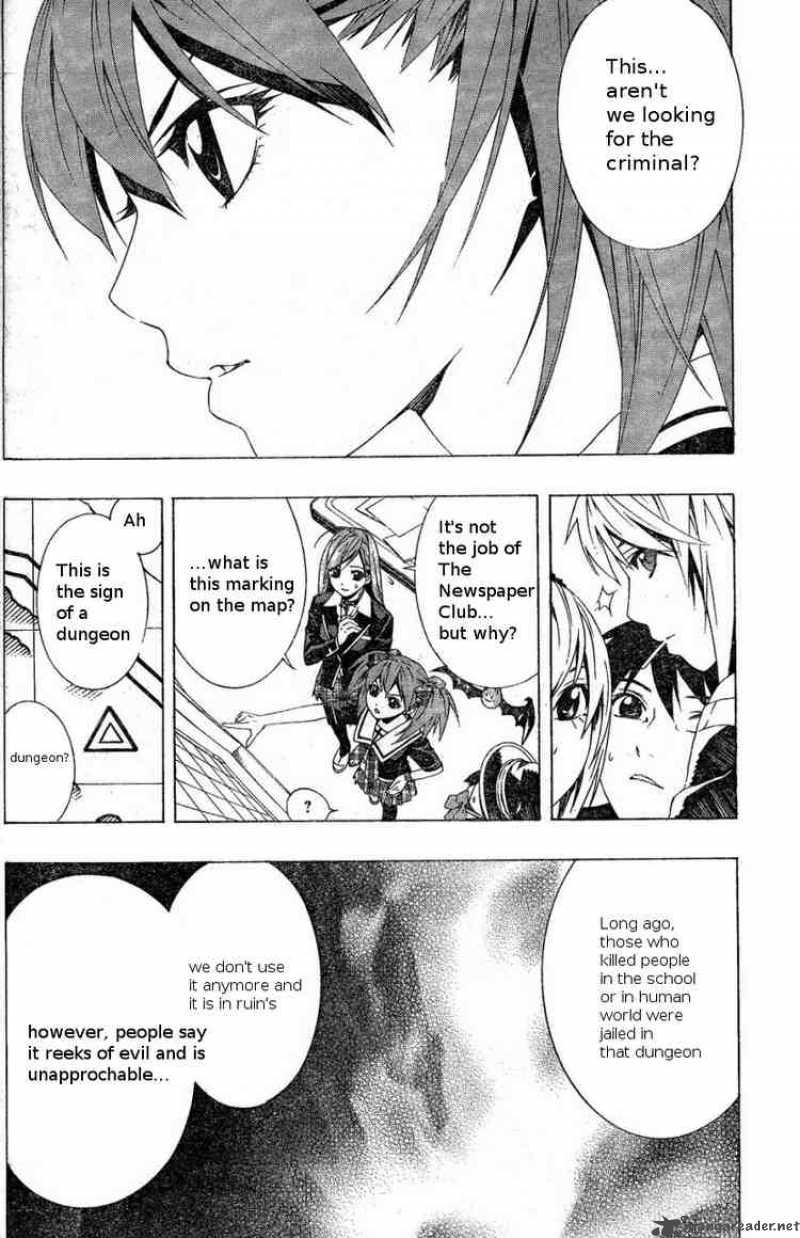 Rosario Vampire II Chapter 4 Page 13