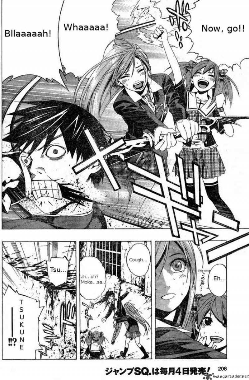Rosario Vampire II Chapter 4 Page 21