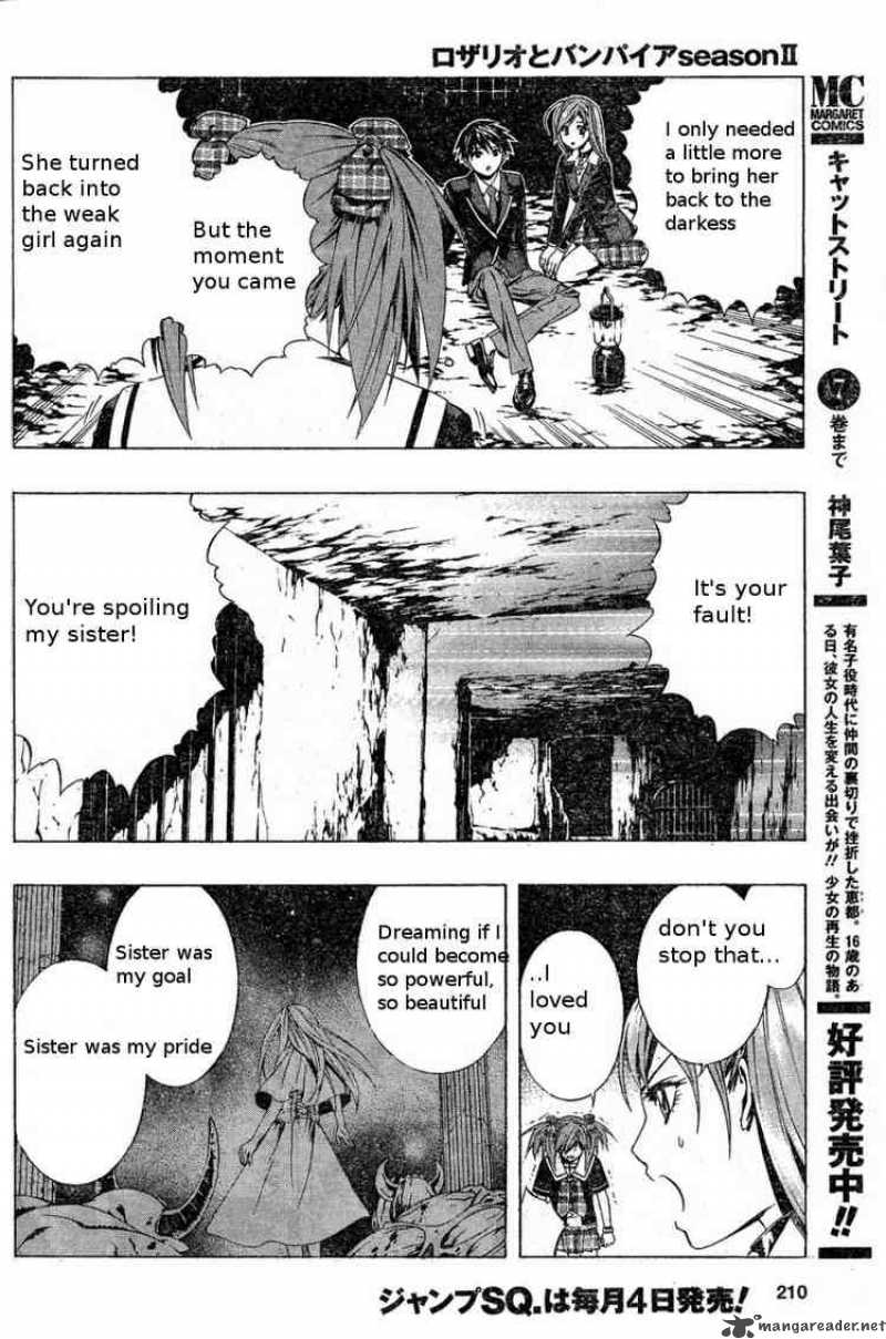 Rosario Vampire II Chapter 4 Page 23