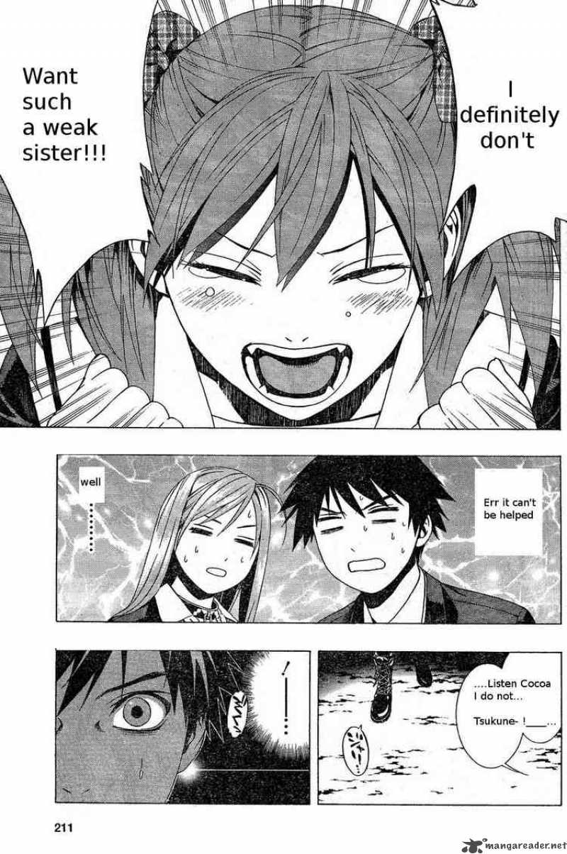 Rosario Vampire II Chapter 4 Page 24
