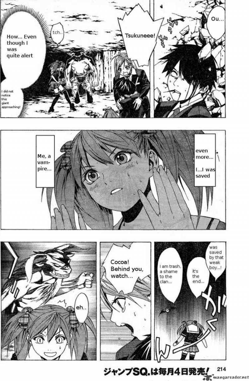 Rosario Vampire II Chapter 4 Page 27