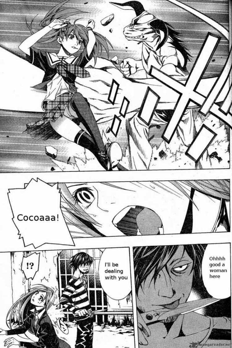 Rosario Vampire II Chapter 4 Page 28