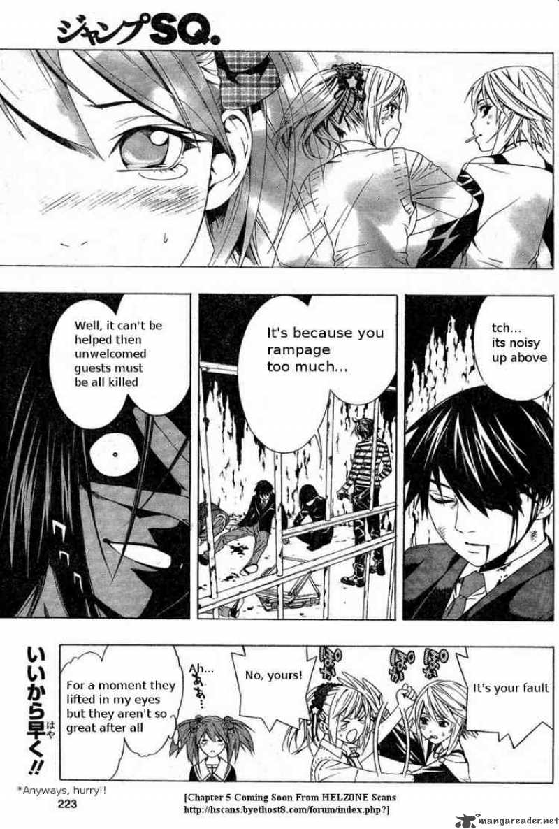 Rosario Vampire II Chapter 4 Page 36