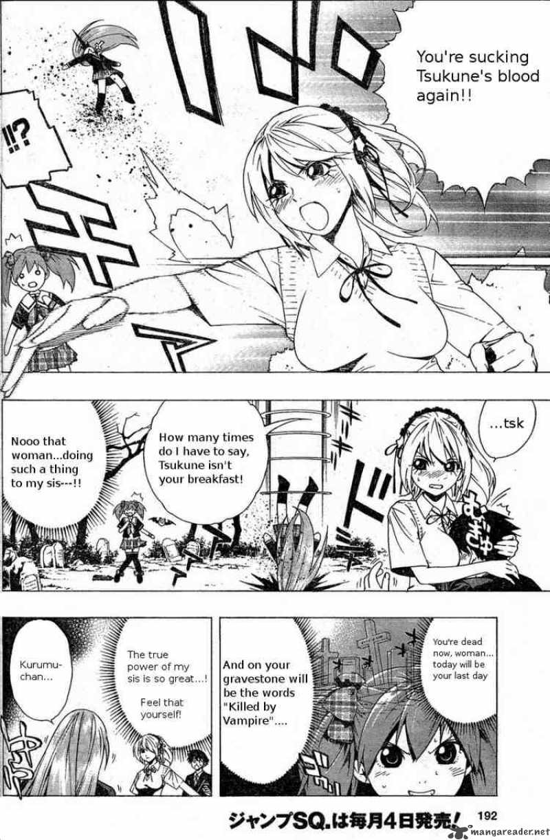 Rosario Vampire II Chapter 4 Page 5