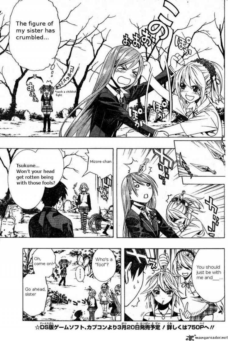Rosario Vampire II Chapter 4 Page 6