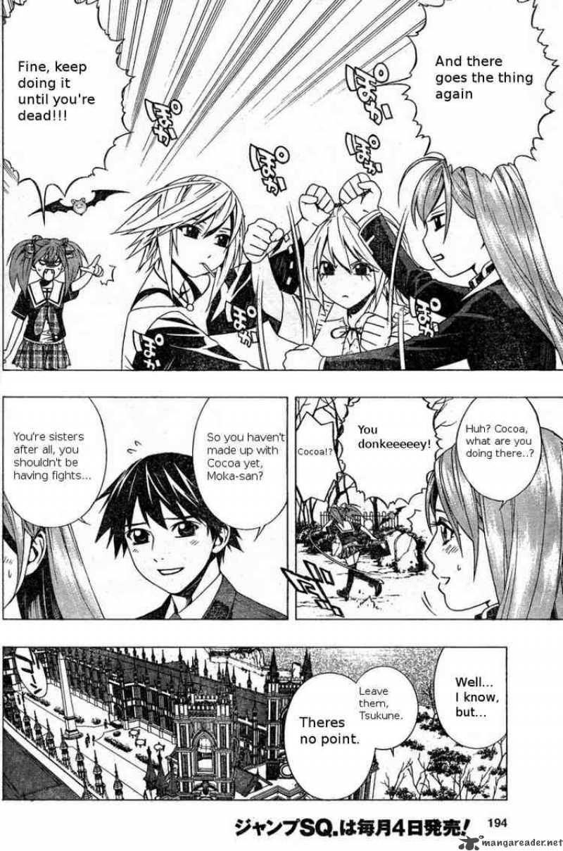 Rosario Vampire II Chapter 4 Page 7