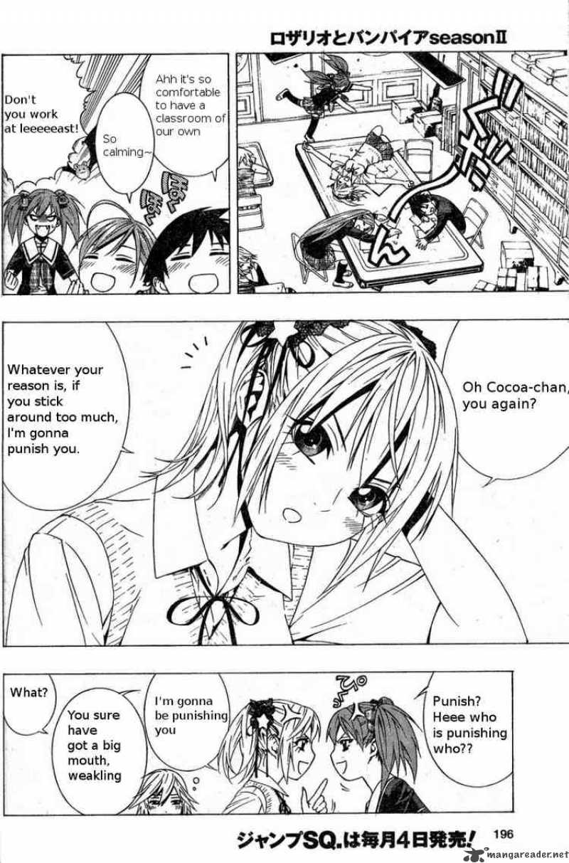Rosario Vampire II Chapter 4 Page 9