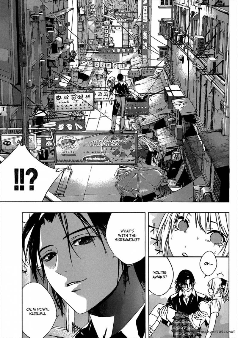 Rosario Vampire II Chapter 40 Page 12