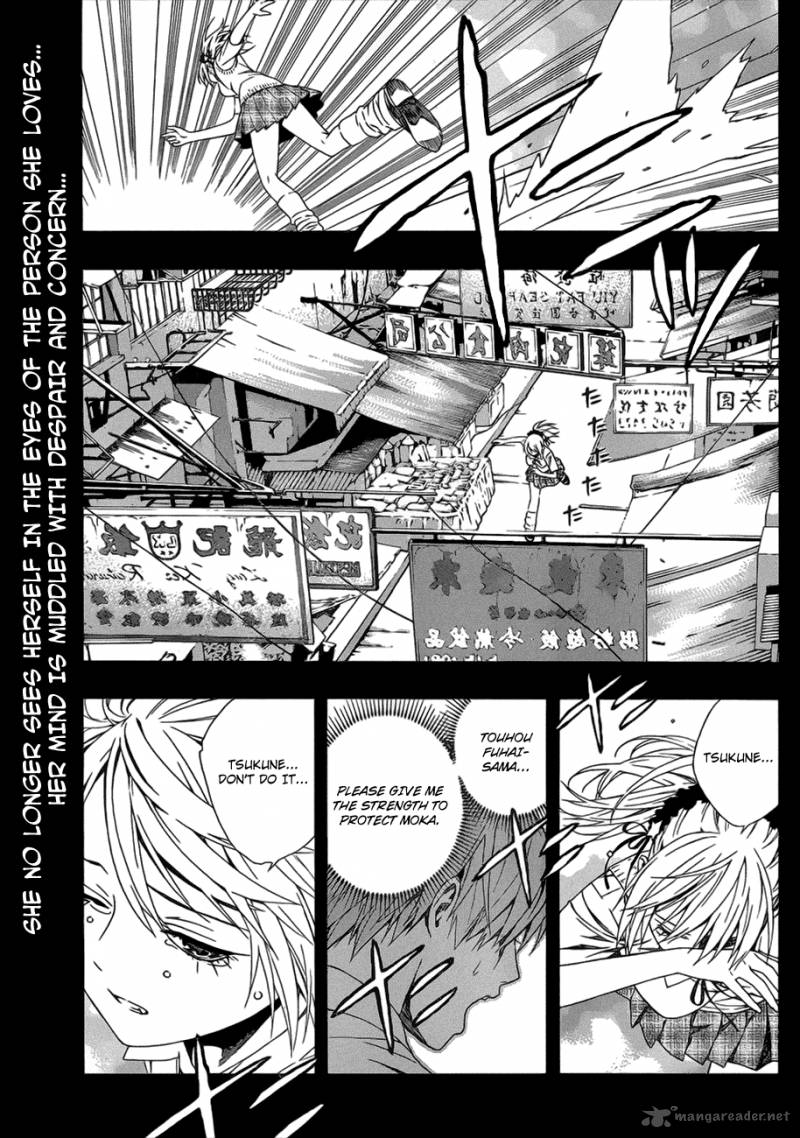 Rosario Vampire II Chapter 40 Page 2