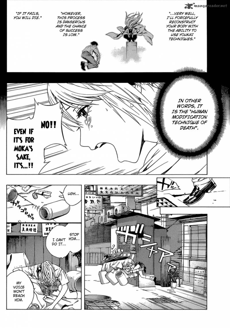 Rosario Vampire II Chapter 40 Page 3