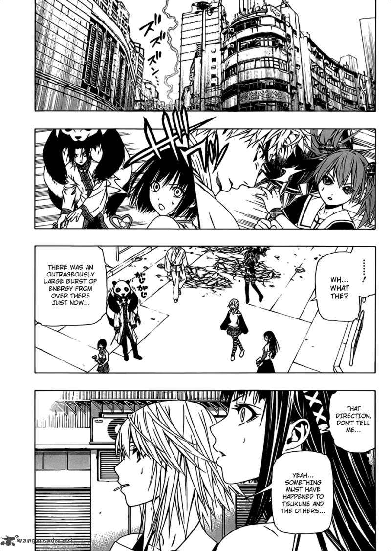 Rosario Vampire II Chapter 41 Page 17