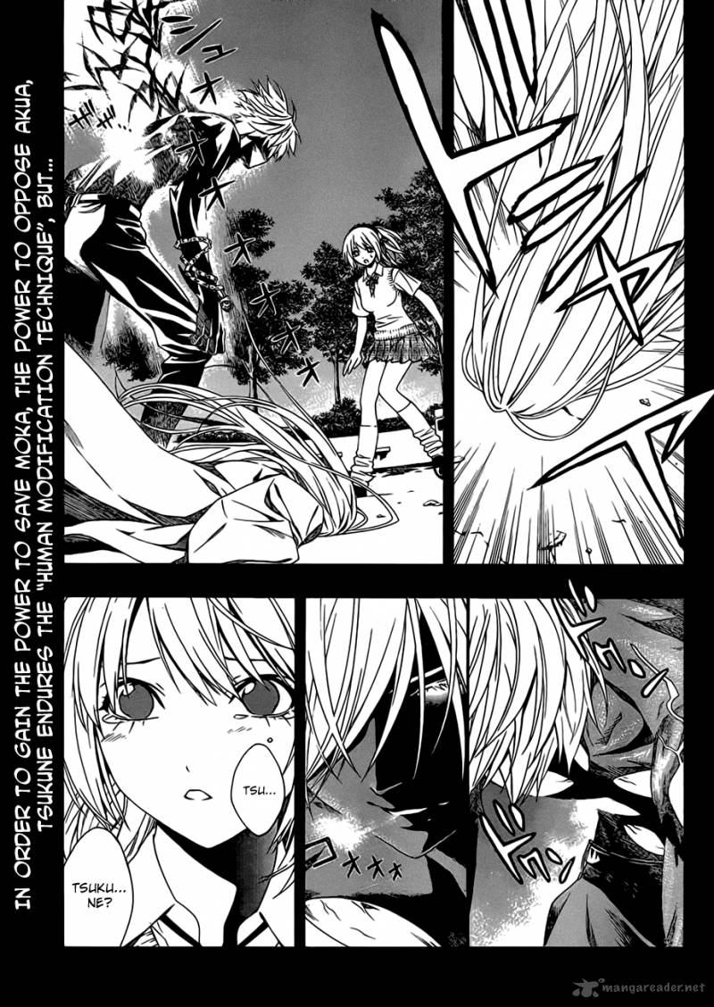 Rosario Vampire II Chapter 41 Page 2