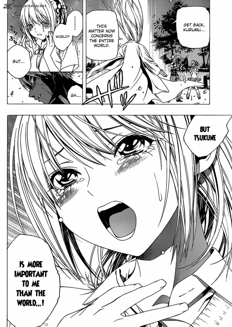 Rosario Vampire II Chapter 41 Page 24