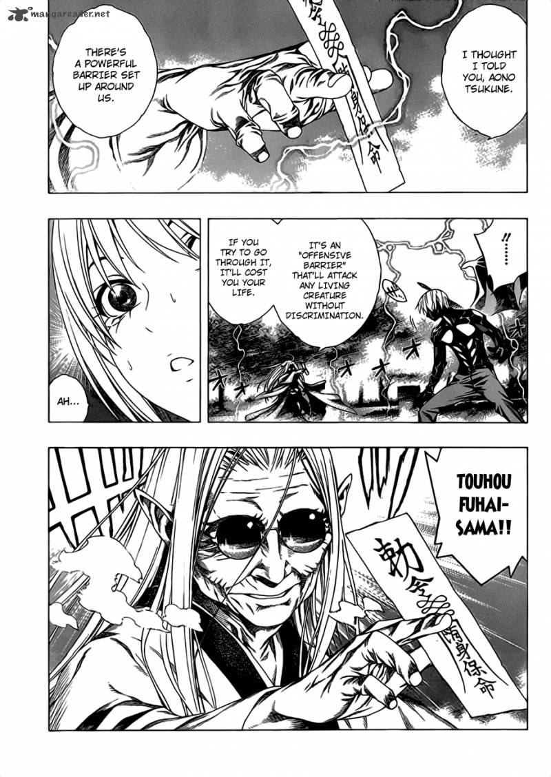 Rosario Vampire II Chapter 41 Page 7