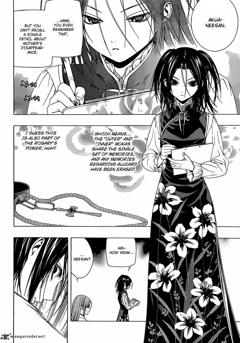 Rosario Vampire II Chapter 42 Page 15