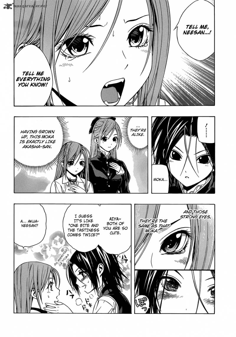 Rosario Vampire II Chapter 42 Page 17