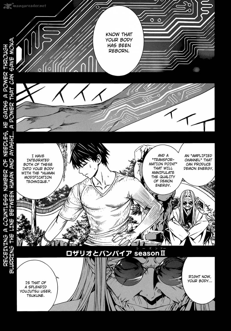 Rosario Vampire II Chapter 42 Page 2