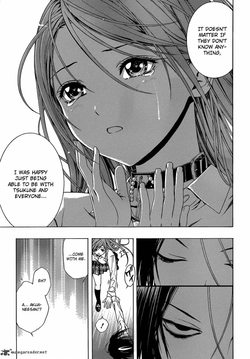 Rosario Vampire II Chapter 42 Page 25