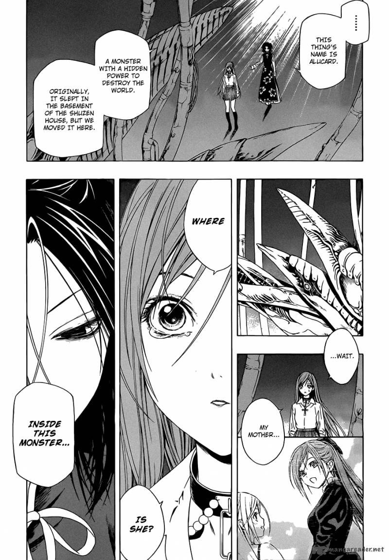 Rosario Vampire II Chapter 42 Page 29