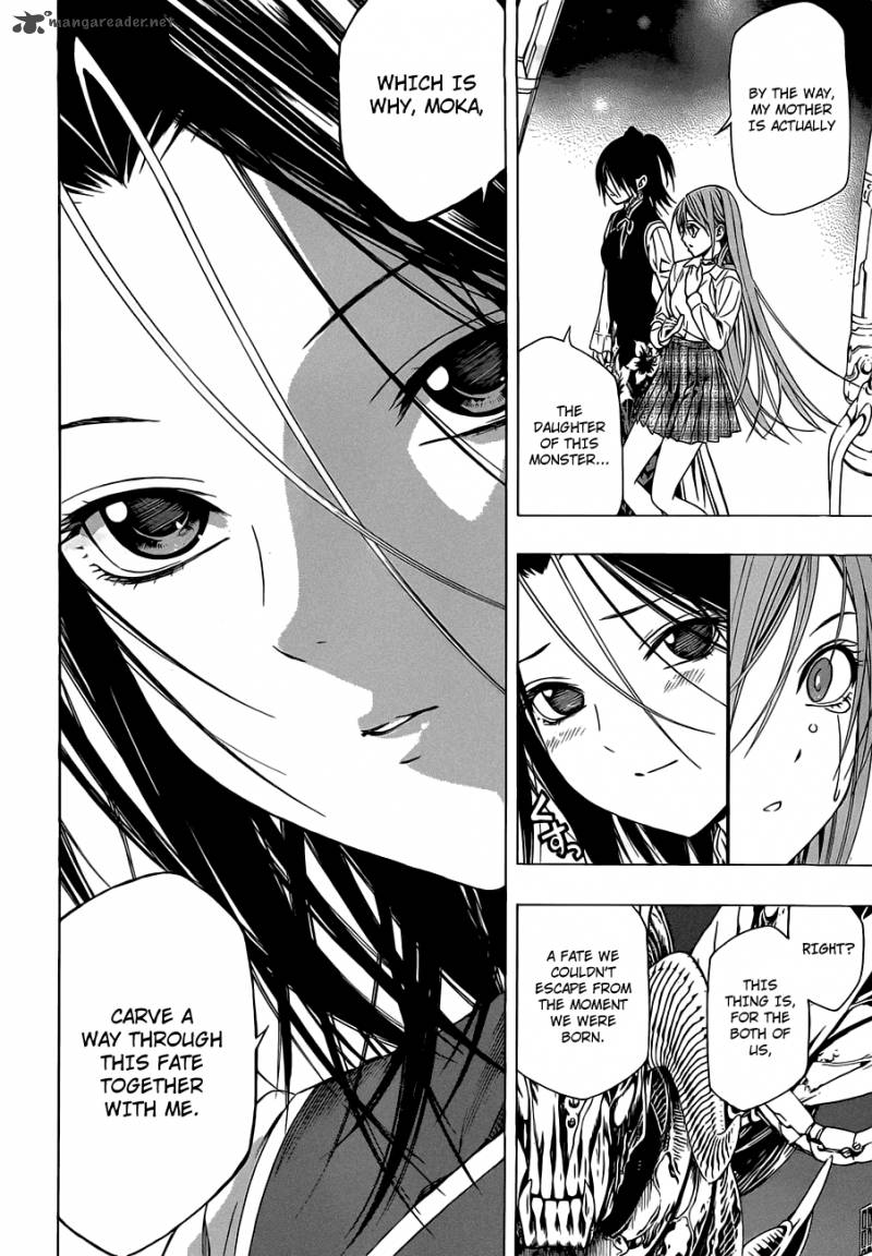 Rosario Vampire II Chapter 42 Page 31