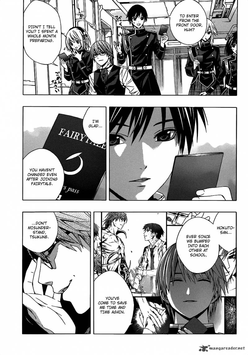 Rosario Vampire II Chapter 43 Page 11