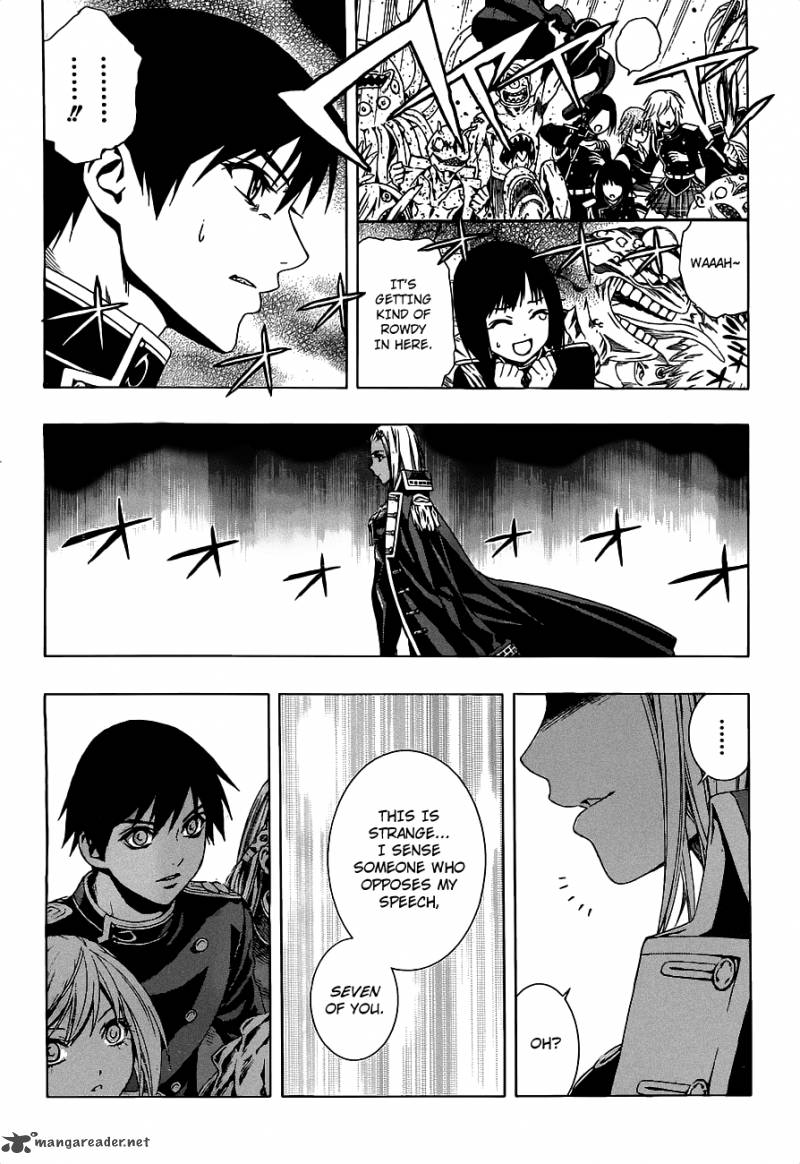 Rosario Vampire II Chapter 43 Page 24