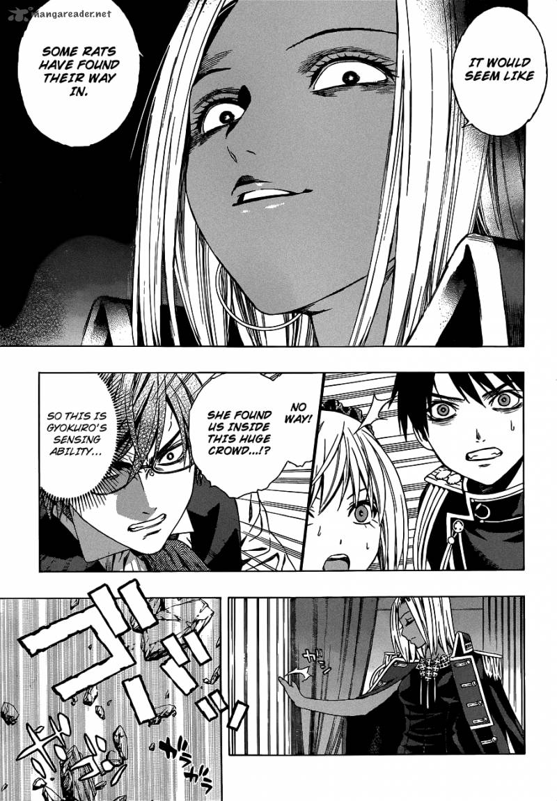 Rosario Vampire II Chapter 43 Page 25