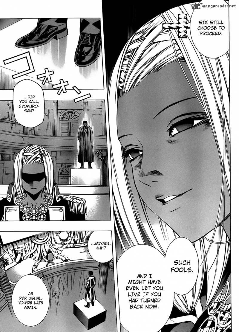 Rosario Vampire II Chapter 44 Page 17