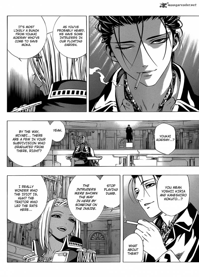 Rosario Vampire II Chapter 44 Page 18