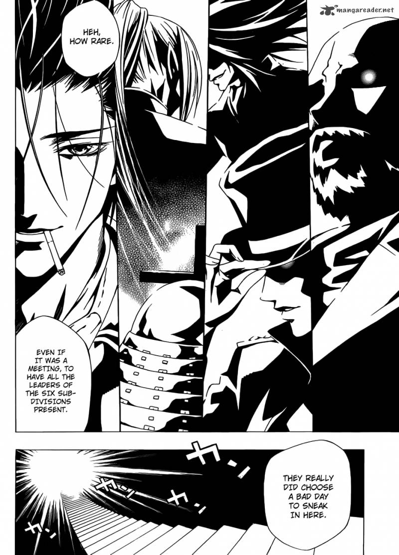 Rosario Vampire II Chapter 44 Page 22