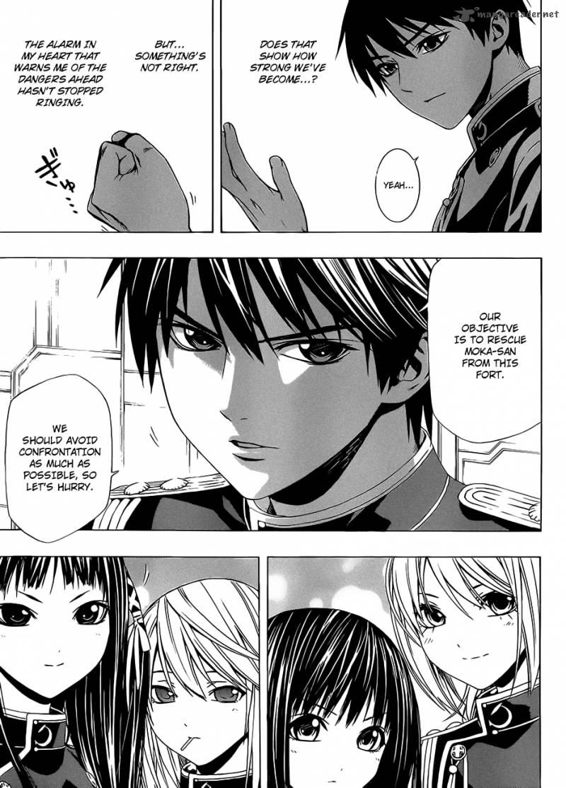 Rosario Vampire II Chapter 44 Page 7