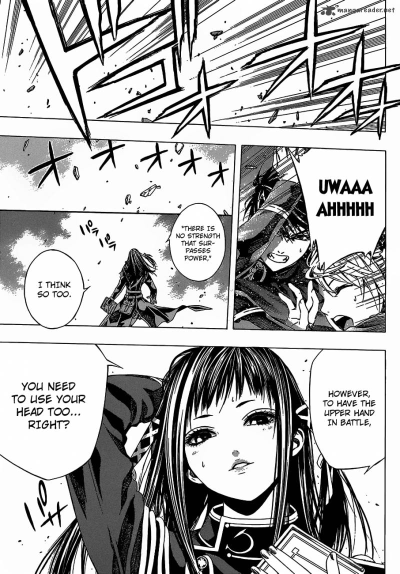 Rosario Vampire II Chapter 45 Page 15