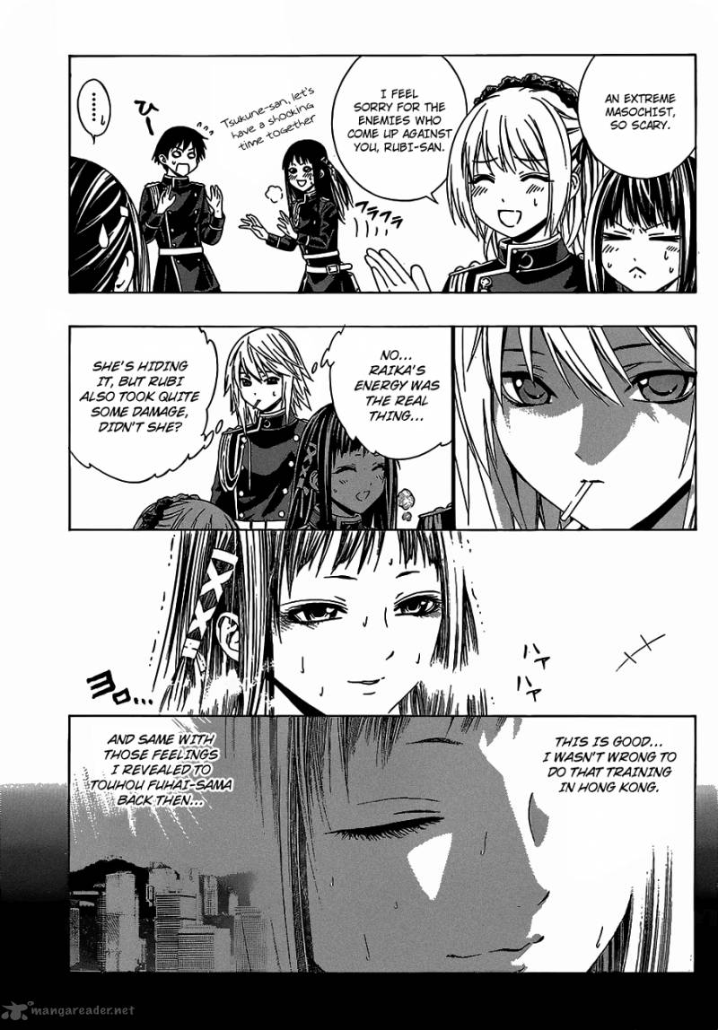 Rosario Vampire II Chapter 45 Page 17