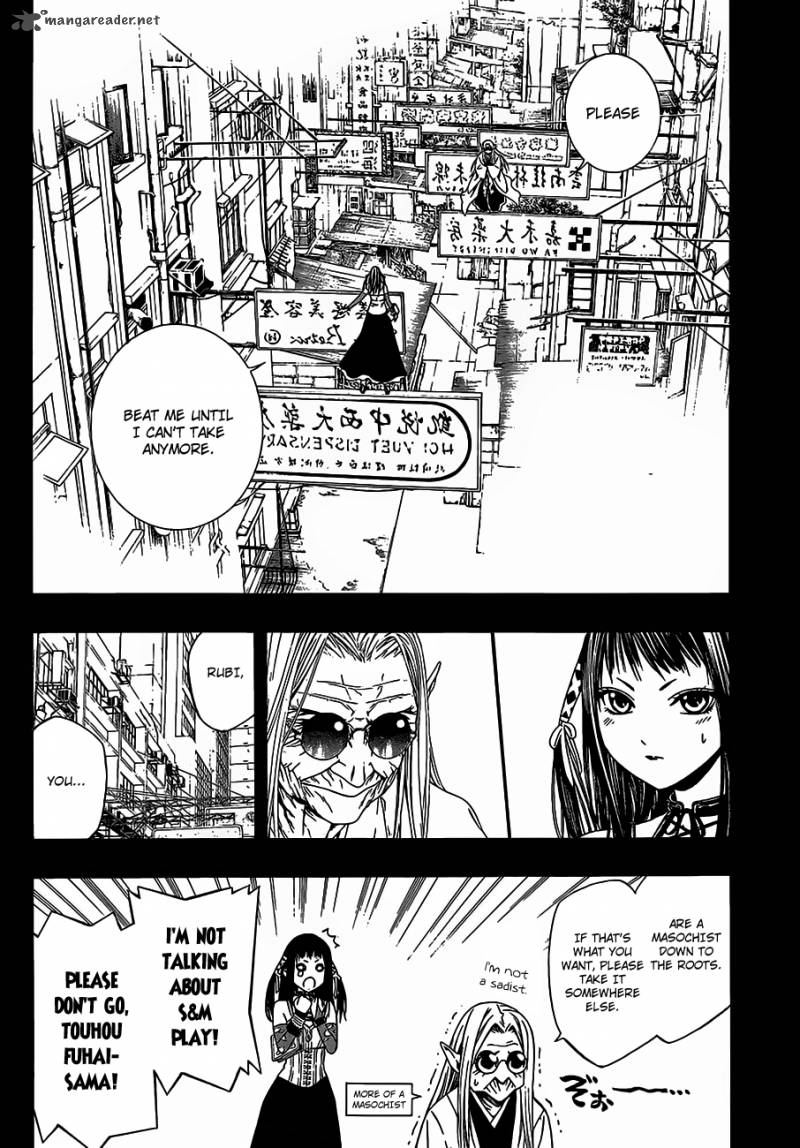 Rosario Vampire II Chapter 45 Page 18