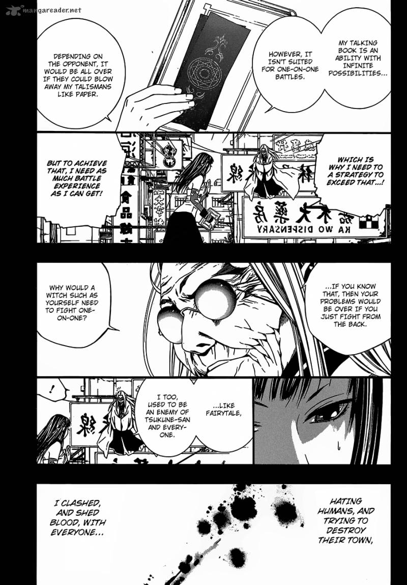 Rosario Vampire II Chapter 45 Page 19