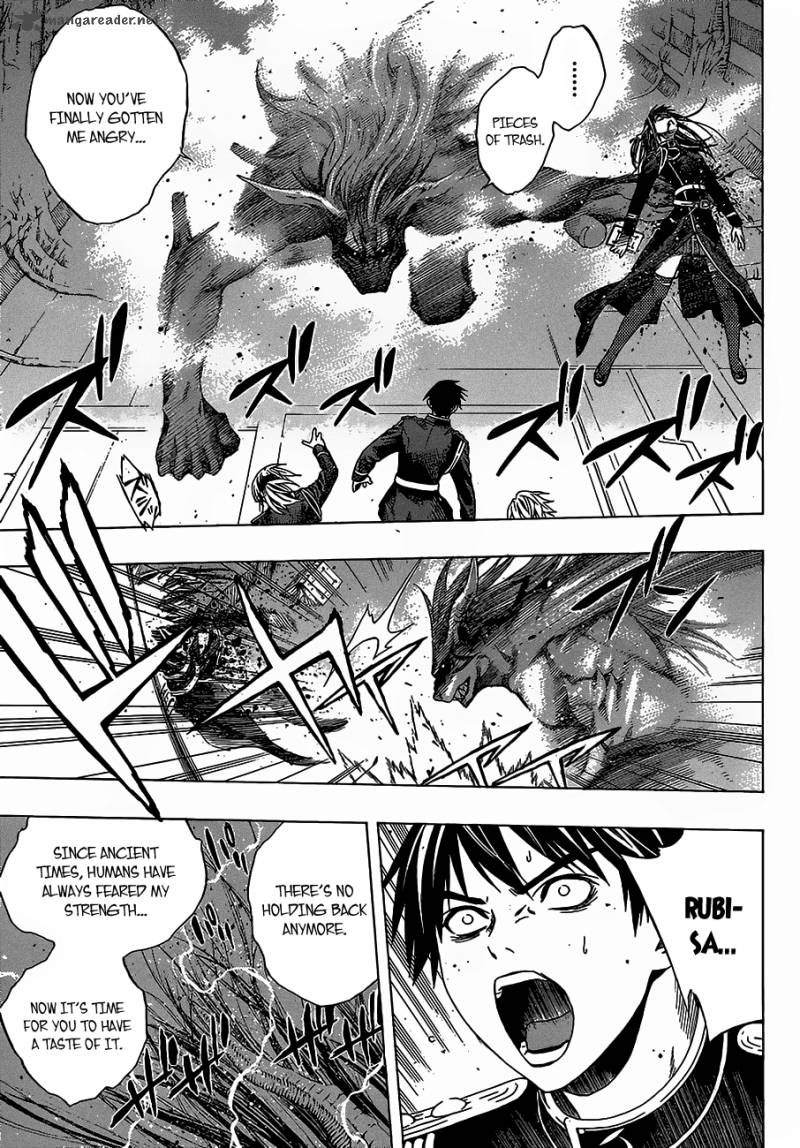 Rosario Vampire II Chapter 45 Page 22