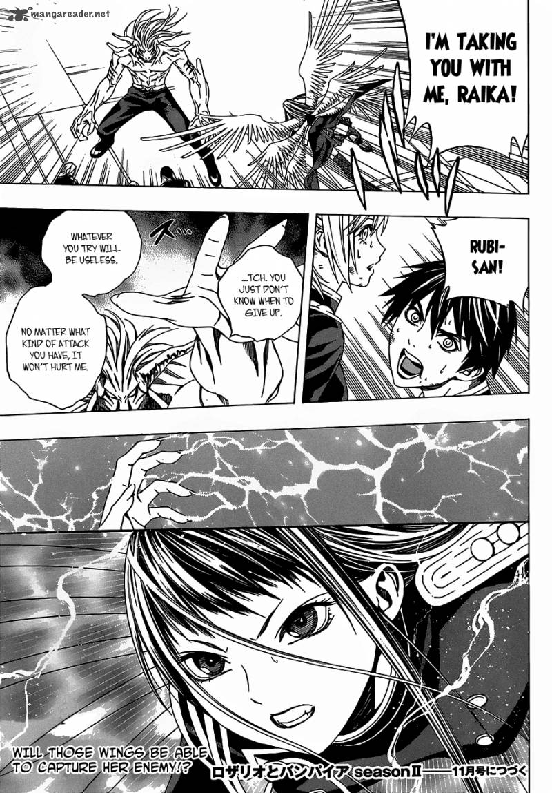 Rosario Vampire II Chapter 45 Page 28