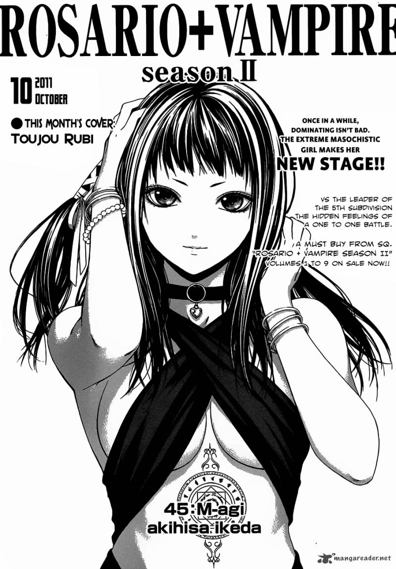 Rosario Vampire II Chapter 45 Page 3
