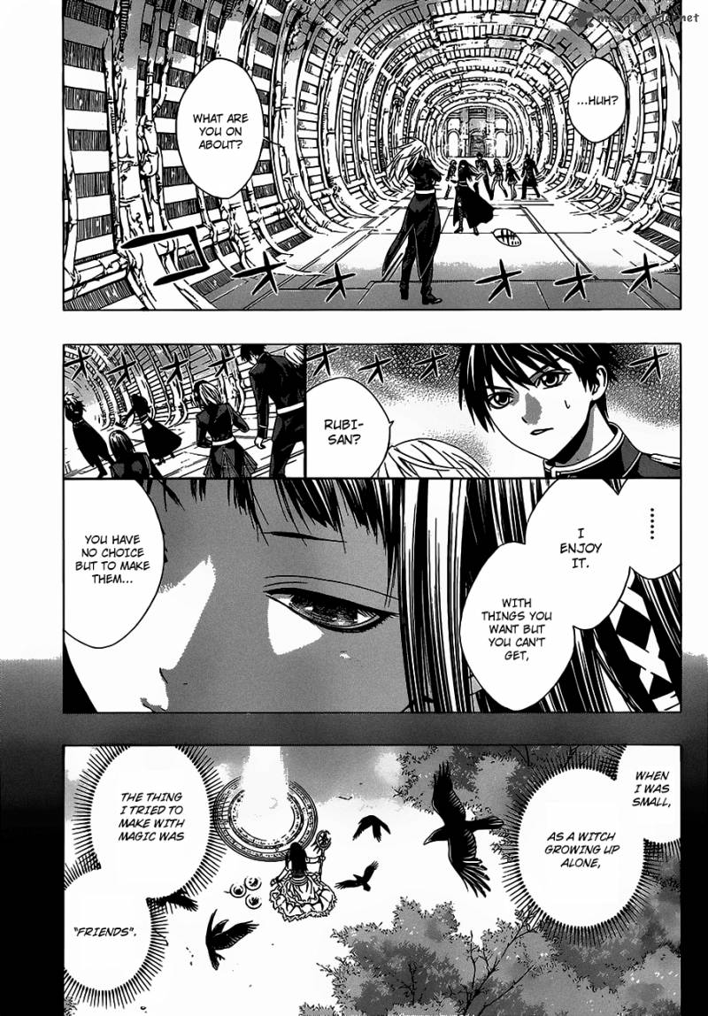 Rosario Vampire II Chapter 45 Page 5
