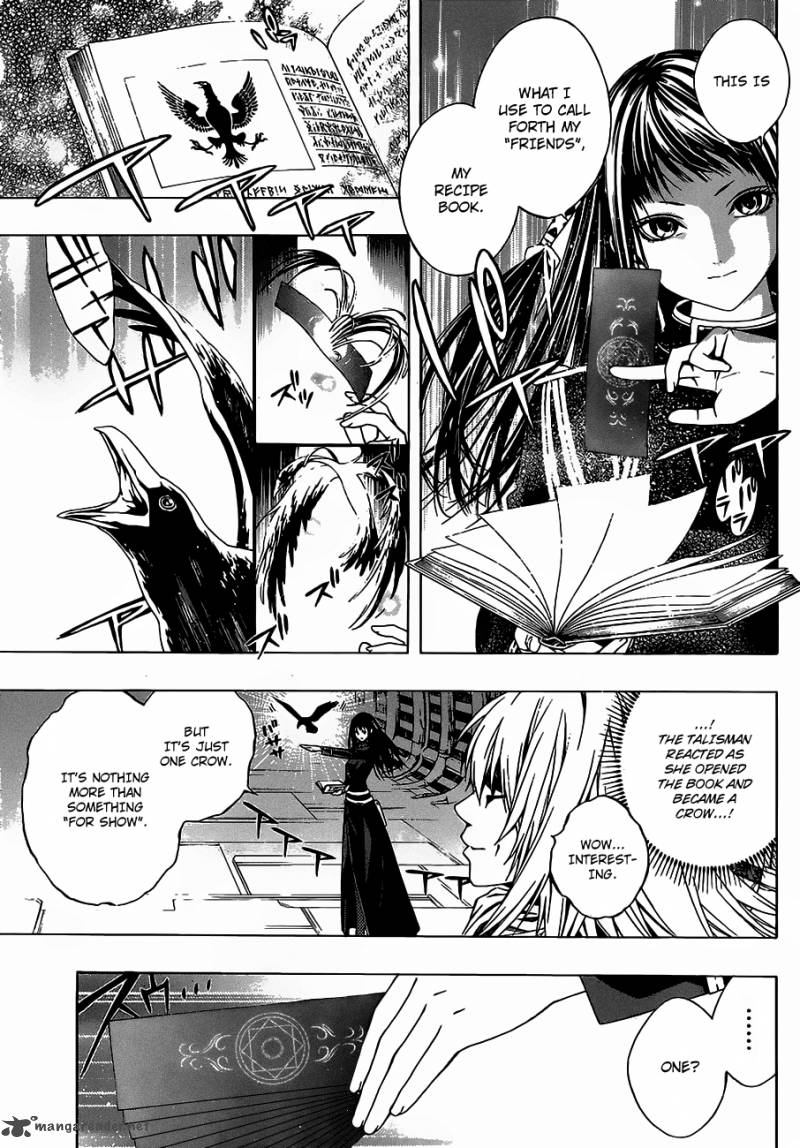 Rosario Vampire II Chapter 45 Page 7