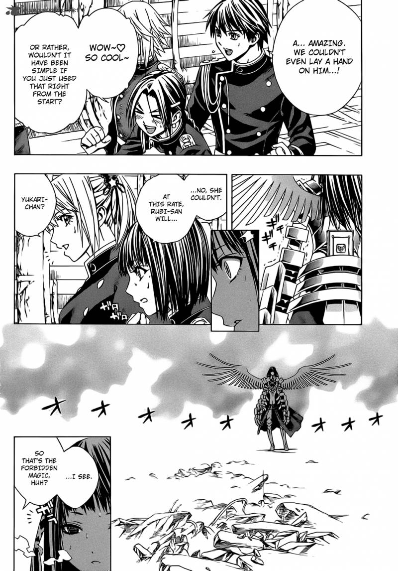 Rosario Vampire II Chapter 46 Page 12