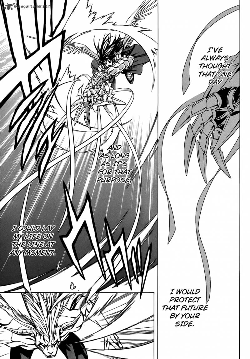 Rosario Vampire II Chapter 46 Page 17
