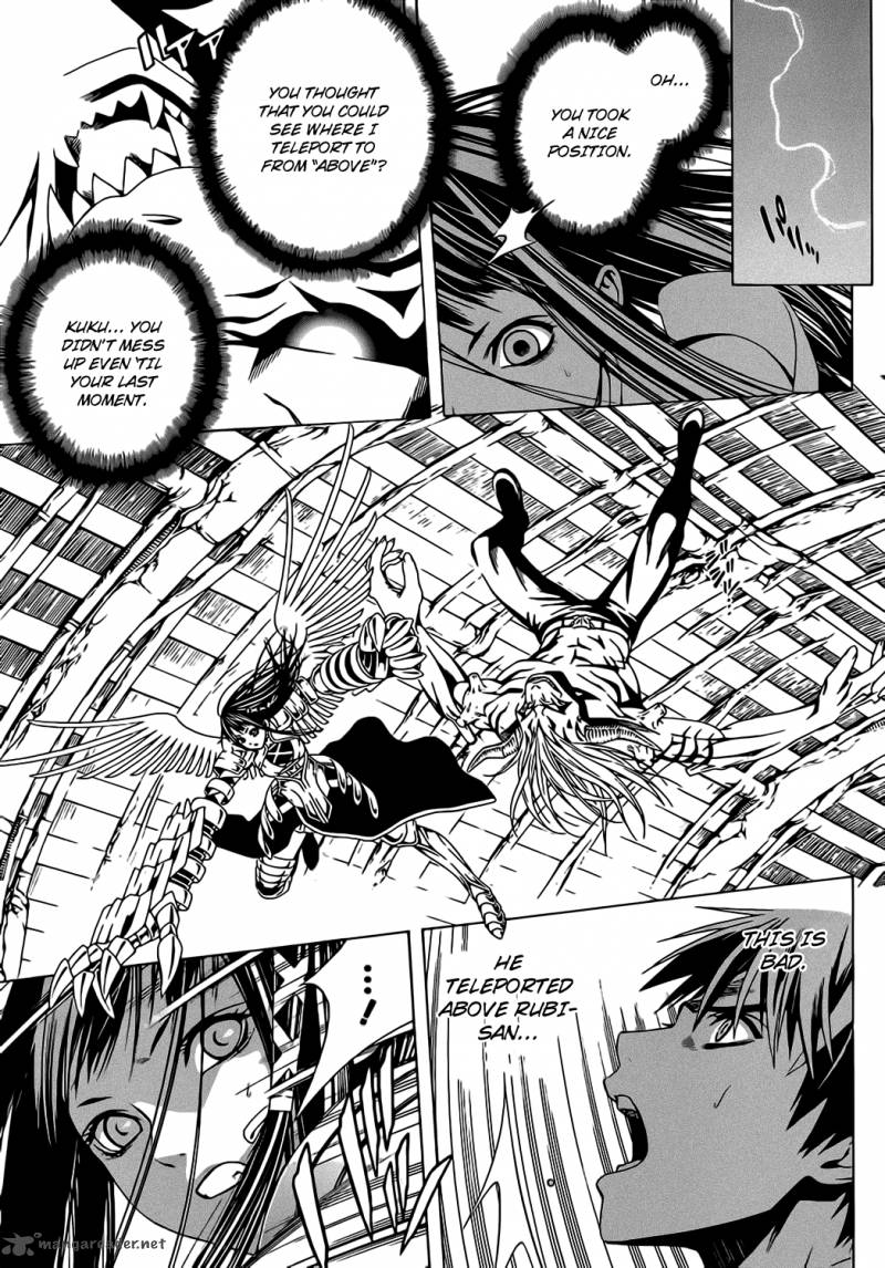 Rosario Vampire II Chapter 46 Page 19
