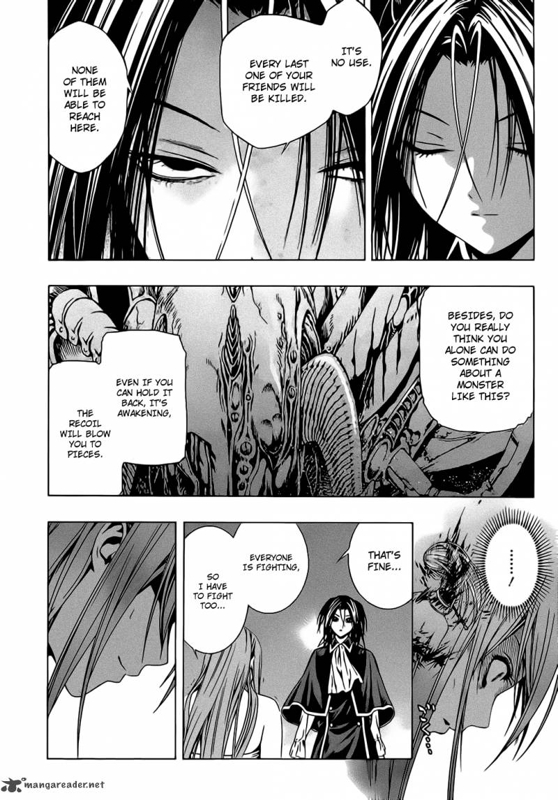 Rosario Vampire II Chapter 46 Page 28