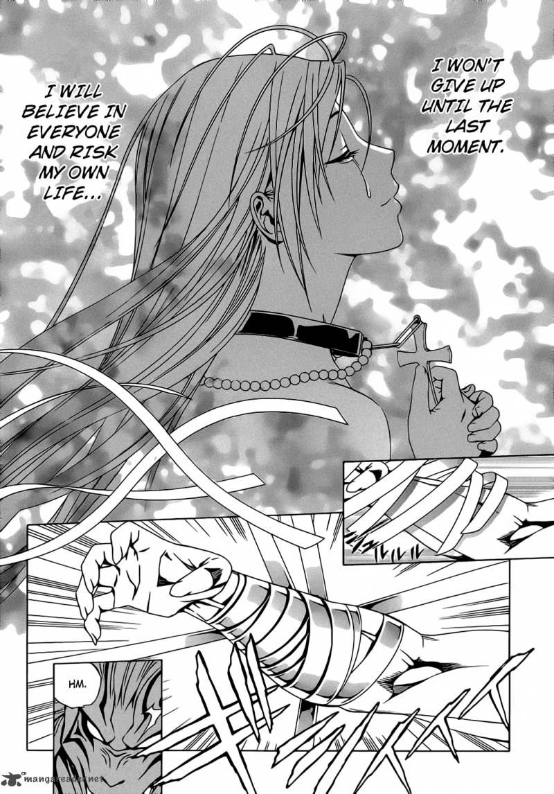 Rosario Vampire II Chapter 46 Page 29