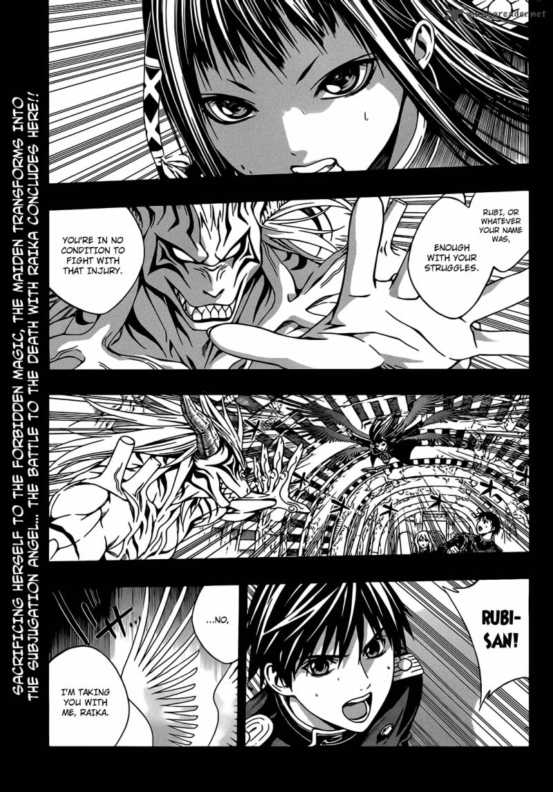 Rosario Vampire II Chapter 46 Page 3