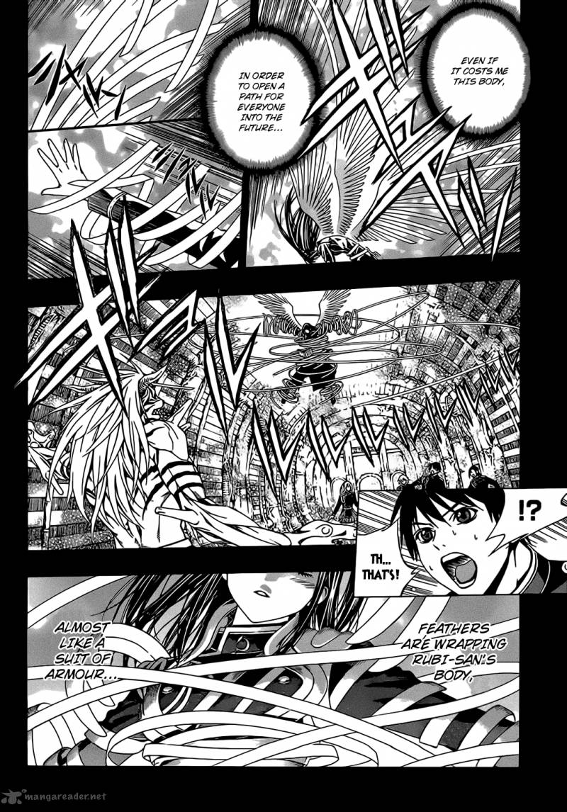Rosario Vampire II Chapter 46 Page 4